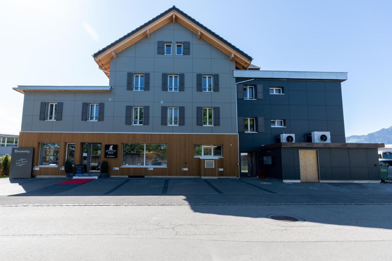 Guesthouse Meitschi Thun - Contactless Self Check-In Екстериор снимка